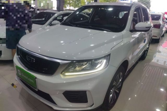 Used Geely Auto Vision X6 2020 1.4T CVT Asian Games Edition