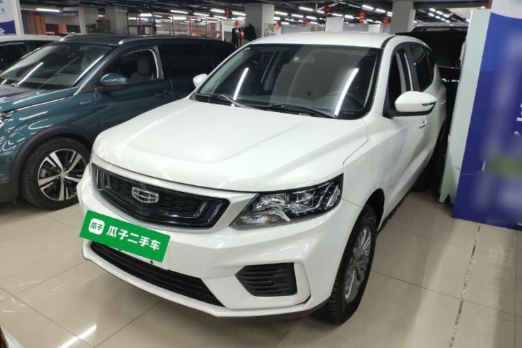 Used Geely Auto Vision X6 2020 1.4T Manual Comfort Model Guazi used car, China used car export, Used car for sale, Used  cars, Cheapest cars for sale