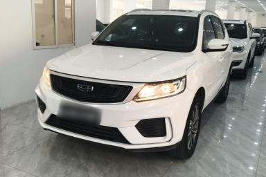 Used Geely Auto Vision X6 2020 1.4T CVT Luxury Edition