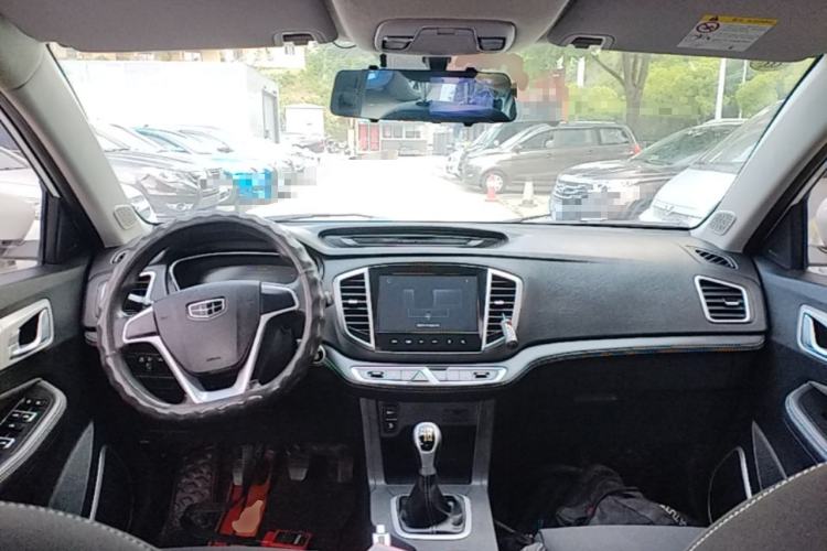 Used Geely Auto Vision X6 2020 1.4T Manual Comfort Model Center Console