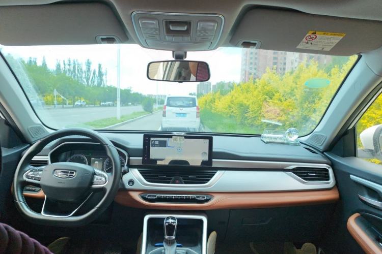 Used Geely Auto Vision X6 2020 1.4T CVT Luxury Edition Center Console