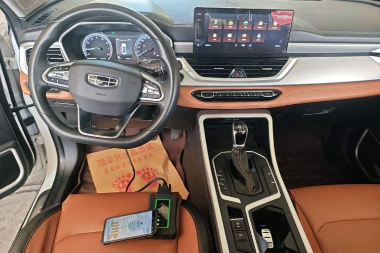 Used Geely Auto Vision X6 2020 1.4T CVT Luxury Edition Center Console