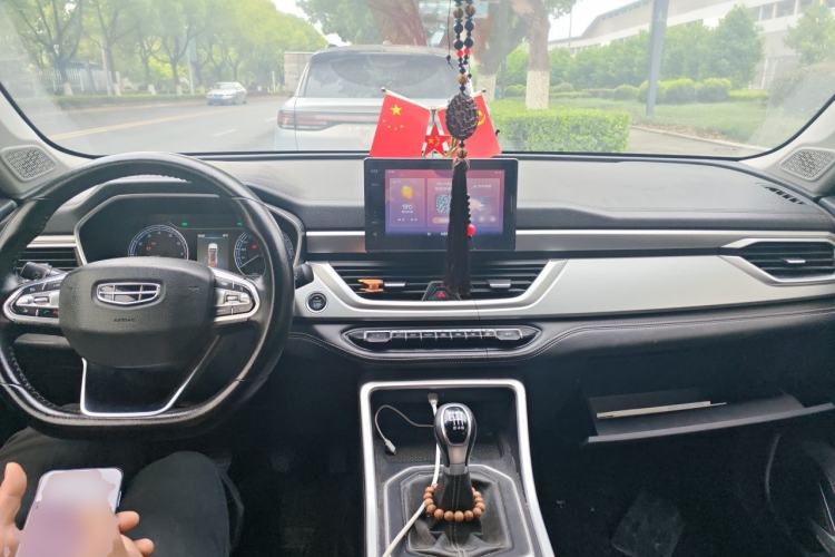 Used Geely Auto Vision X6 2020 1.4T Manual Luxury Model Center Console