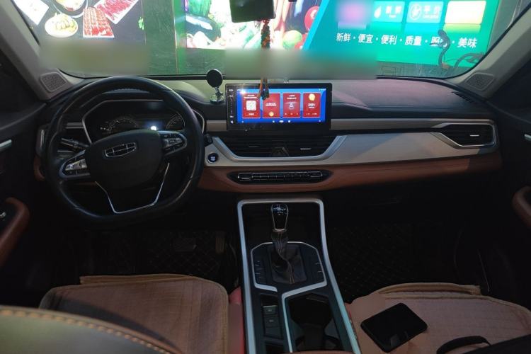 Used Geely Auto Vision X6 2020 1.4T CVT Luxury Edition Center Console