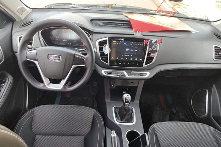 Used Geely Auto Vision X6 2020 1.4T Manual Comfort Model Center Console