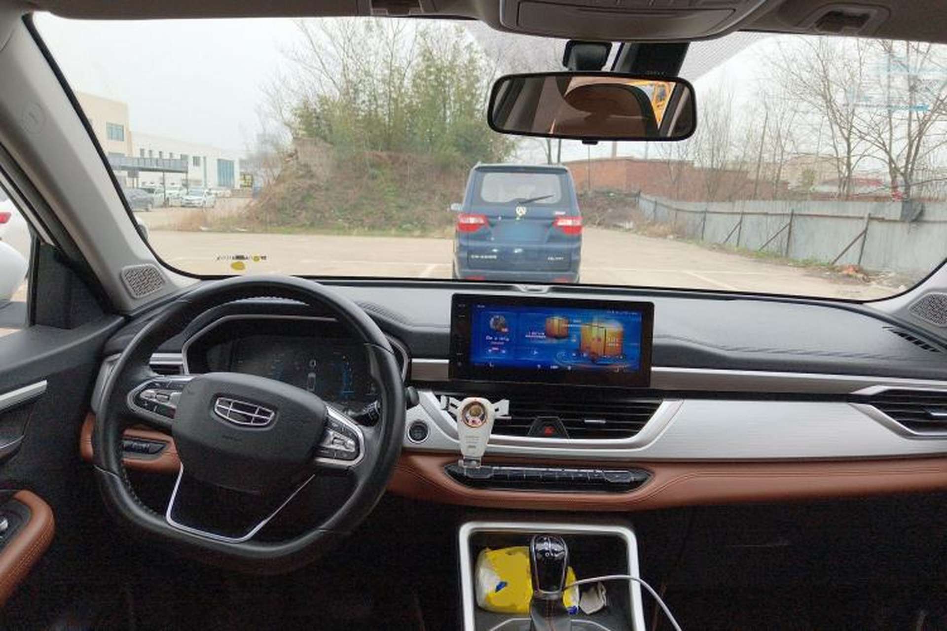 Used Geely Auto Vision X6 2020 1.4T CVT Asian Games Edition Center Console