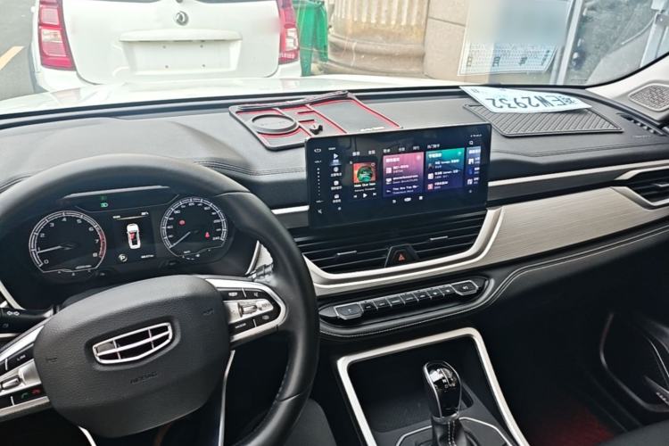 Used Geely Auto Vision X6 2020 1.4T CVT Luxury Edition Center Console