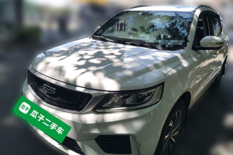 Used Geely Auto Vision X6 2020 1.4T CVT Luxury Edition Guazi used car, China used car export, Used car for sale, Used  cars, Cheapest cars for sale