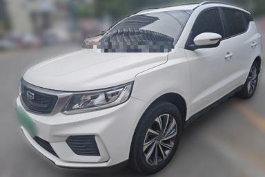 Used Geely Auto Vision X6 2020 1.4T CVT Luxury Edition