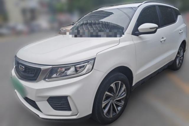 Used Geely Auto Vision X6 2020 1.4T CVT Luxury Edition