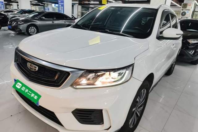 Ojetý Geely Auto Vision X6 2020 1.4T CVT Luxury Edition