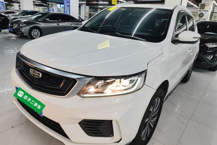 Used Geely Auto Vision X6 2020 1.4T CVT Luxury Edition Guazi used car, China used car export, Used car for sale, Used cars, Cheapest cars for sale