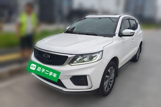 Used Geely Auto Vision X6 2020 1.4T Manual Luxury Model