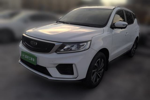 Used Geely Auto Vision X6 2020 1.4T CVT Luxury Edition