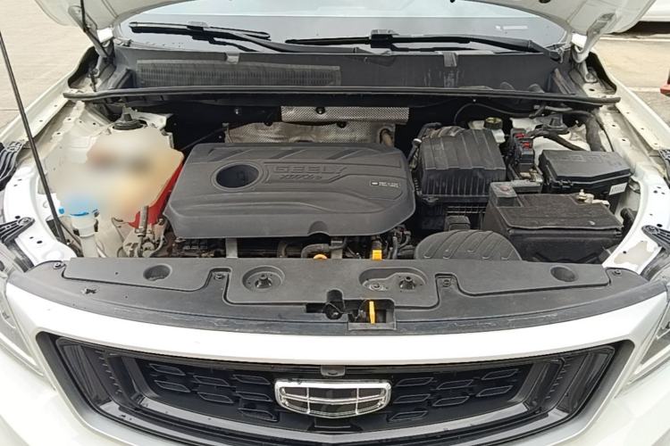 Used Geely Auto Vision X6 2020 1.4T CVT Luxury Edition Engine Bay