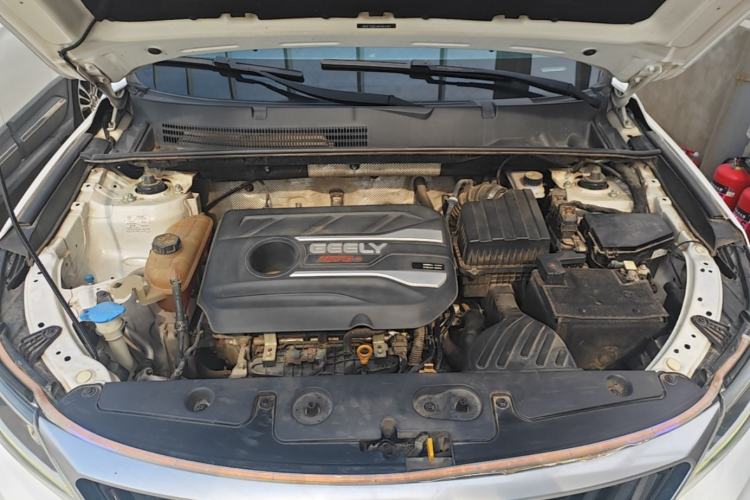 Used Geely Auto Vision X6 2020 1.4T CVT Asian Games Edition Engine Bay