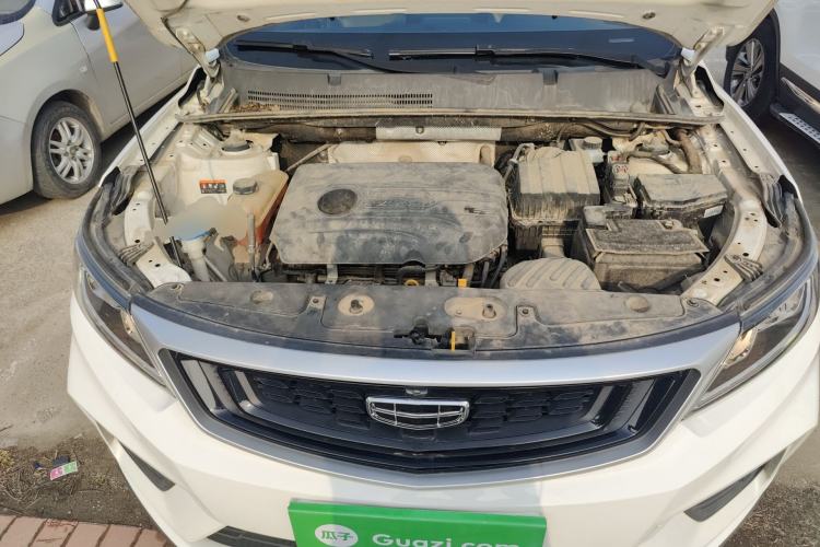 Used Geely Auto Vision X6 2020 1.4T CVT Luxury Edition Engine Bay