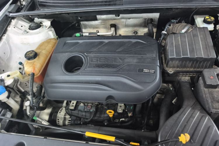 Used Geely Auto Vision X6 2020 1.4T CVT Luxury Edition Engine Bay
