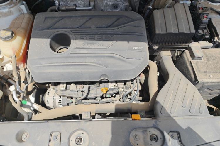 Used Geely Auto Vision X6 2020 1.4T CVT Luxury Edition Engine Bay