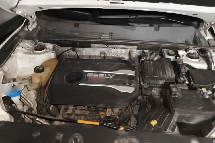 Used Geely Auto Vision X6 2020 1.4T CVT Luxury Edition Engine Bay