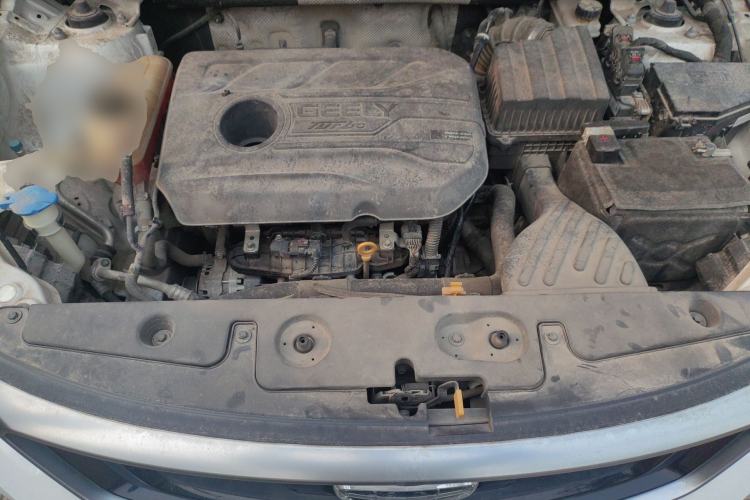Used Geely Auto Vision X6 2020 1.4T CVT Luxury Edition Engine Bay