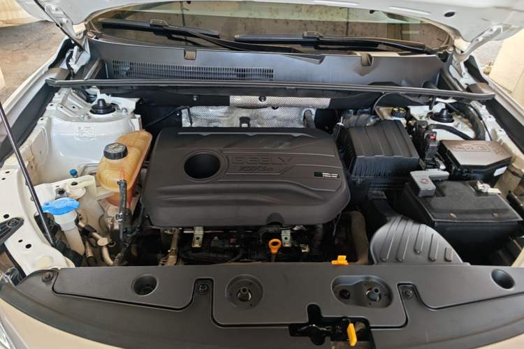 Used Geely Auto Vision X6 2020 1.4T CVT Luxury Edition Engine Bay