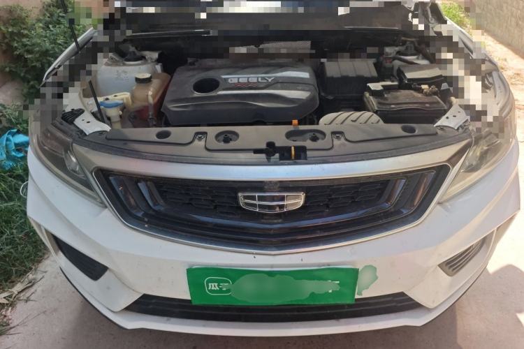 Used Geely Auto Vision X6 2020 1.4T Manual Luxury Model Engine Bay