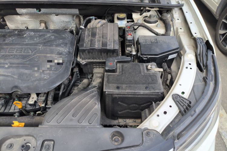 Used Geely Auto Vision X6 2020 1.4T CVT Luxury Edition Engine Bay Left