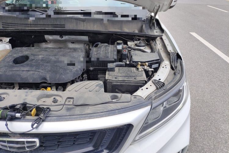 Used Geely Auto Vision X6 2020 1.4T CVT Luxury Edition Engine Bay Left
