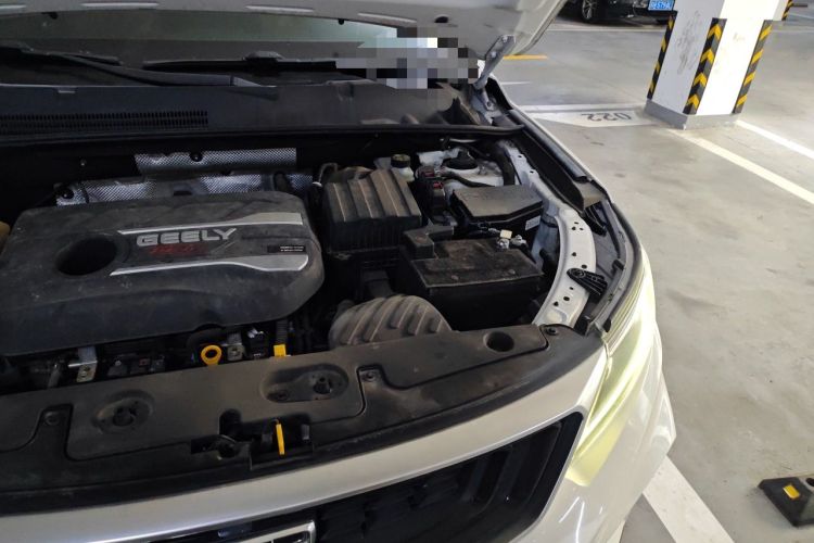 Used Geely Auto Vision X6 2020 1.4T CVT Luxury Edition Engine Bay Left