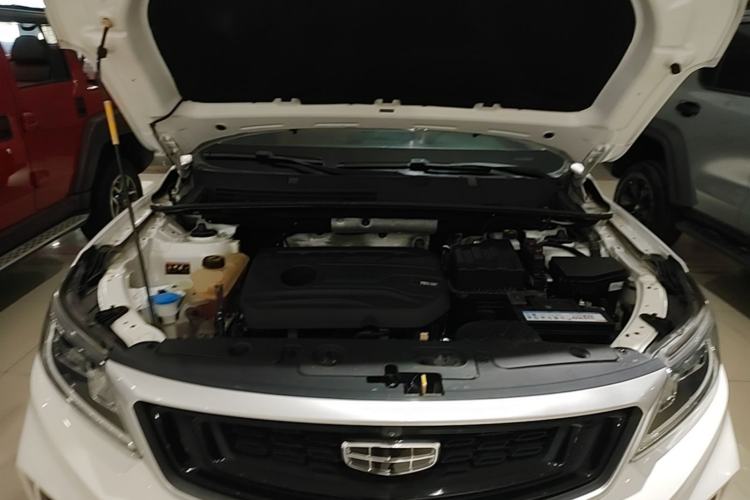 Used Geely Auto Vision X6 2020 1.4T CVT Asian Games Edition Engine Bay