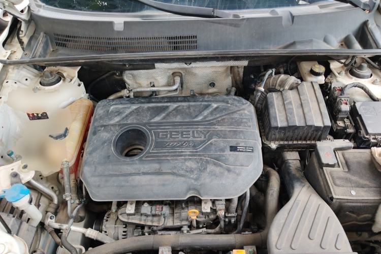 Used Geely Auto Vision X6 2020 1.4T Automatic Luxury Model Engine Bay