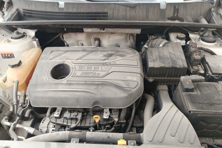 Used Geely Auto Vision X6 2020 1.4T CVT Luxury Edition Engine Bay