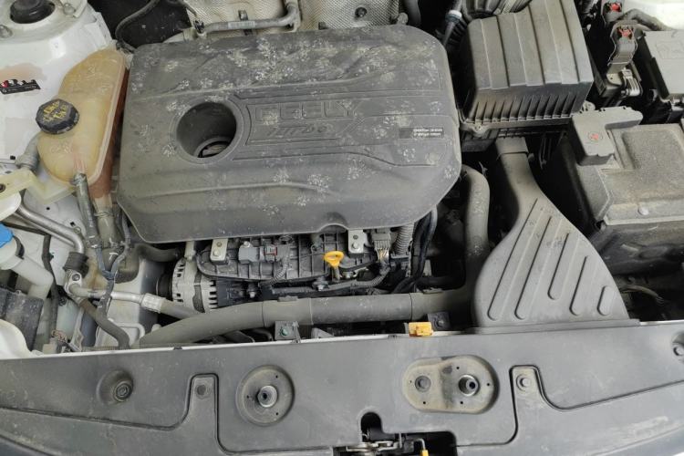 Used Geely Auto Vision X6 2020 1.4T CVT Luxury Edition Engine Bay