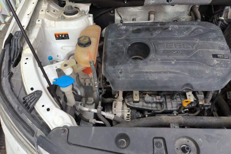 Used Geely Auto Vision X6 2020 1.4T CVT Luxury Edition Engine Bay Right
