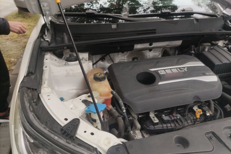 Used Geely Auto Vision X6 2020 1.4T Manual Luxury Model Engine Bay Right