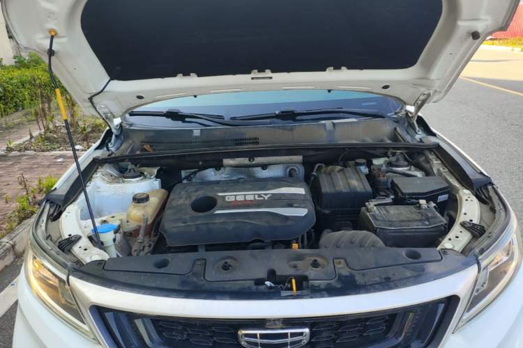 Used Geely Auto Vision X6 2020 1.4T CVT Luxury Edition Engine Bay