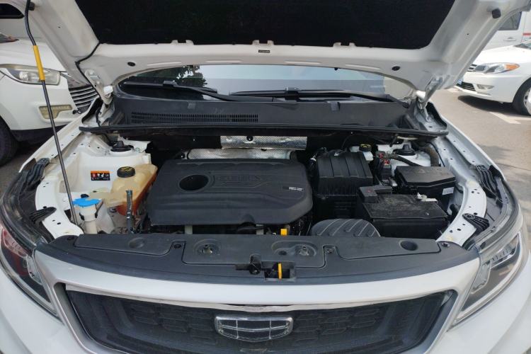 Used Geely Auto Vision X6 2020 1.4T CVT Luxury Edition Engine Bay