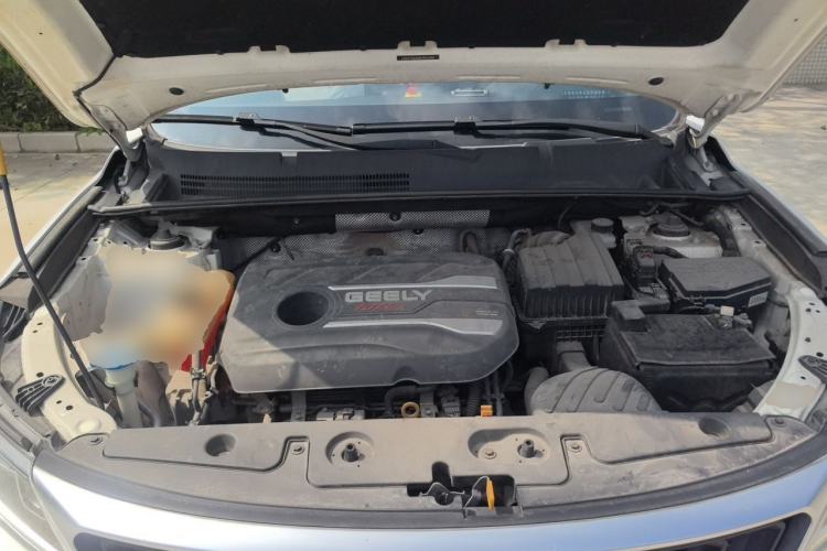 Used Geely Auto Vision X6 2020 1.4T CVT Luxury Edition Engine Bay