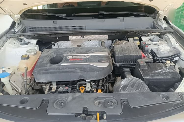 Used Geely Auto Vision X6 2020 1.4T CVT Luxury Edition Engine Bay