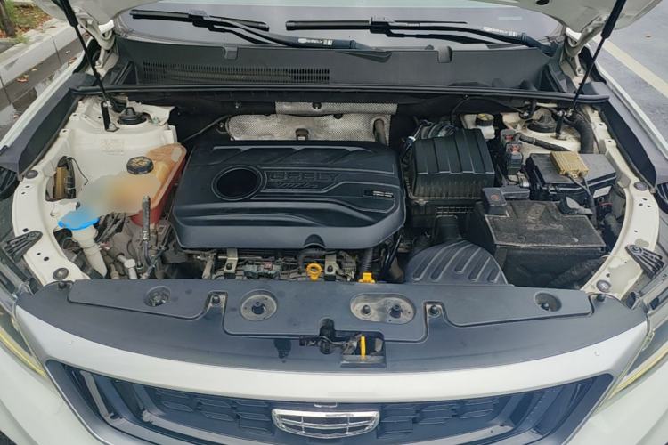 Used Geely Auto Vision X6 2020 1.4T CVT Luxury Edition Engine Bay