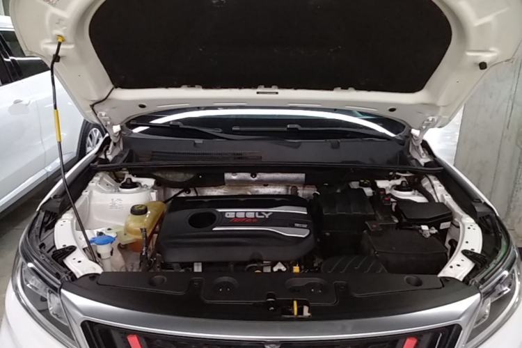 Used Geely Auto Vision X6 2020 1.4T CVT Luxury Edition Engine Bay