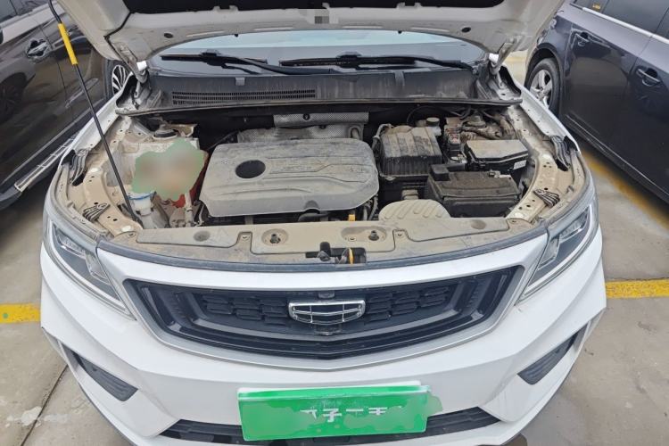Used Geely Auto Vision X6 2020 1.4T CVT Luxury Edition Engine Bay