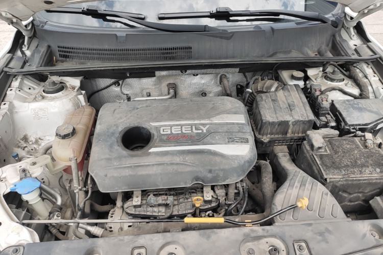Used Geely Auto Vision X6 2020 1.4T CVT Luxury Edition Engine Bay