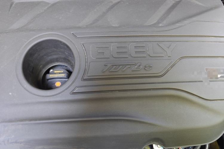 Used Geely Auto Vision X6  Engine Bay