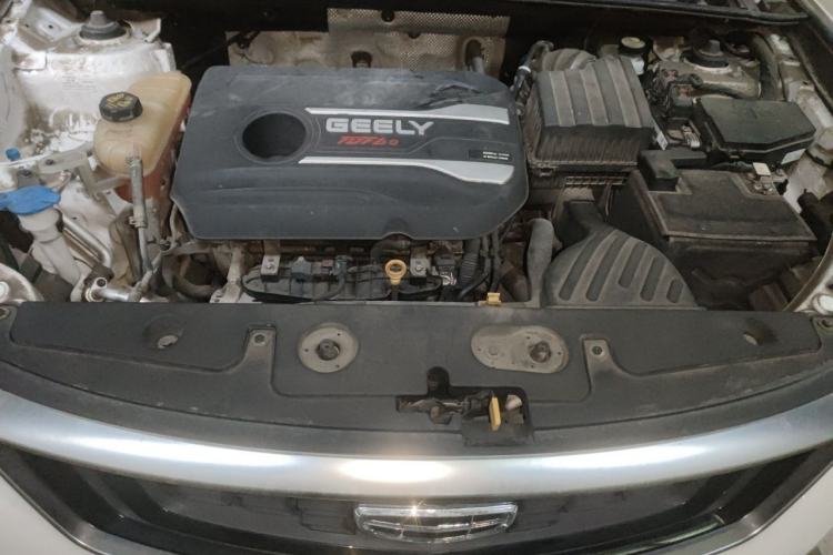 Used Geely Auto Vision X6 2020 1.4T CVT Luxury Edition Engine Bay