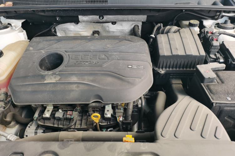 Used Geely Auto Vision X6 2020 1.4T CVT Luxury Edition Engine Bay