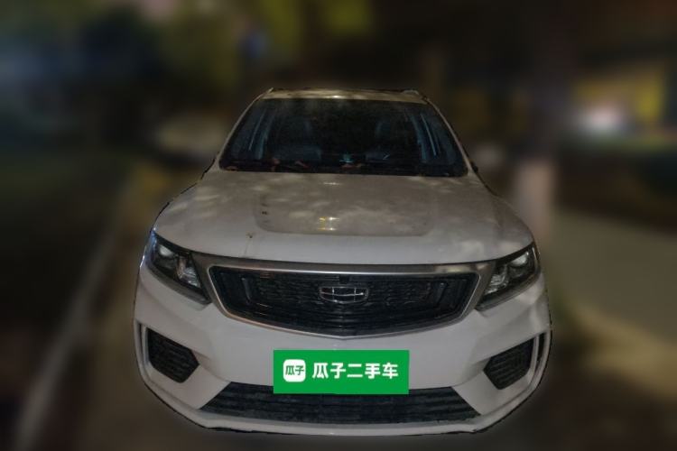 Used Geely Auto Vision X6 2020 1.4T CVT Luxury Edition Exterior 1