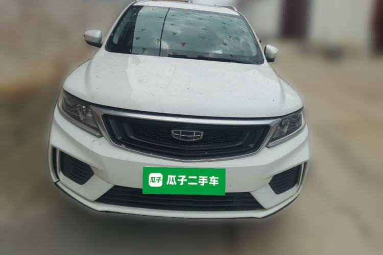 Used Geely Auto Vision X6 2020 1.4T Manual Luxury Model Exterior 1