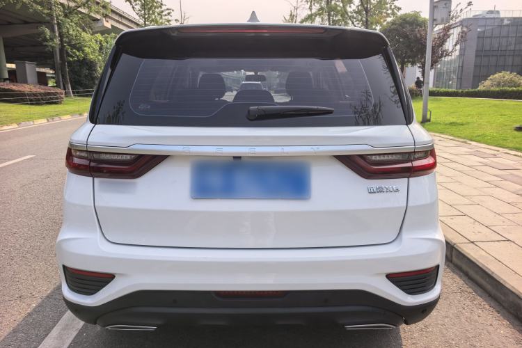 Used Geely Auto Vision X6 2020 1.4T CVT Luxury Edition Exterior 10